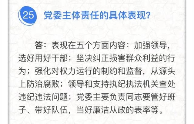 澳门与香港一码一肖一待一中四不像一,词语释义解释落实