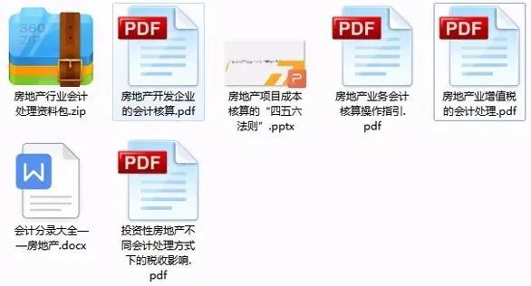 2025-2024全年精准资料免费资料大全,实用释义解释落实