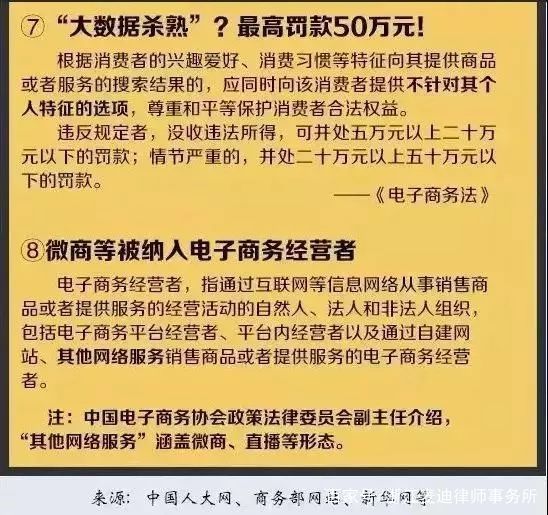 2025-2024全年正版资料免费资料公开,实用释义解释落实