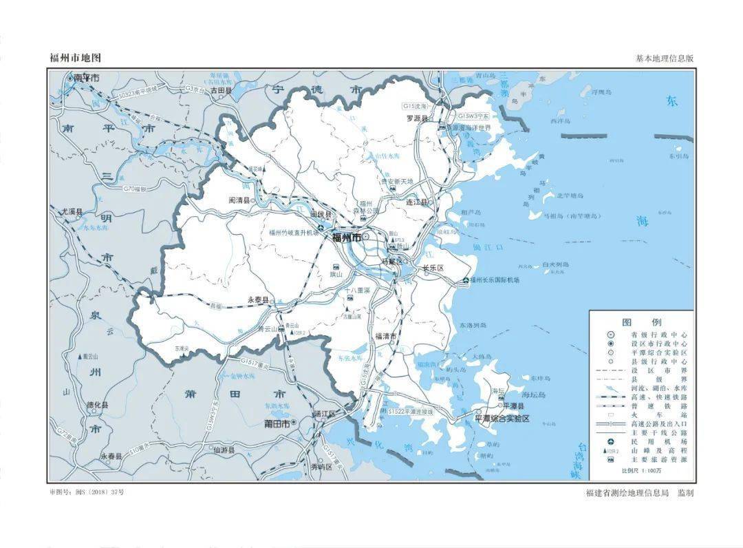 广东省东省地图，揭示地理之美与经济发展脉络